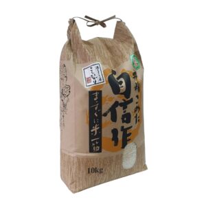 【滋賀・大津】膳所のお米屋 西久商店｜創業明治12年 膳所で受け継がれる鮮度にこだわる米屋
