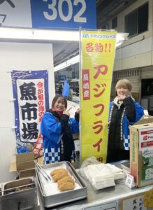 【滋賀・大津】株式会社マリングレイス｜地域とつながる食の架け橋、水産物仲卸業