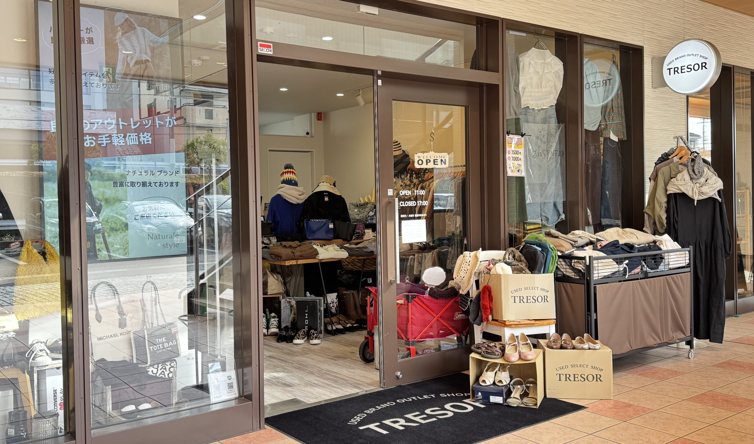 【滋賀・草津】USED BRAND OUTLET SHOP TRESOR｜ふだんの暮らしに、やさしく寄り添う服に出会う場所